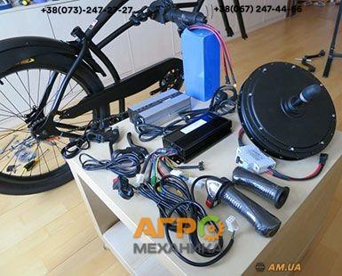 Купить электрический набор Vega на велосипед в Украине